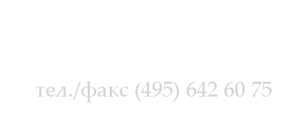 ���./����: (495) 510 5516